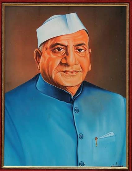 Dr. Panjabrao Deshmukh — Founder, Shri Shivaji Education Society